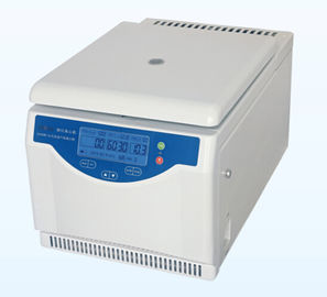 H1650R-Laborzentrifugen-Maschinen-lärmarme Kompaktbauweise mit Kühl-technologie