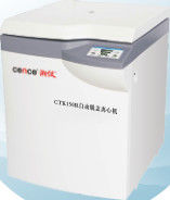 Langsame automatische Ungedecktgekühlte Zentrifuge CTK150R der medizinischen Verwendung