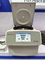 Mikrorohre PCR-Rohr-Zentrifugen-Hochgeschwindigkeitsuniversalzentrifuge H1750R