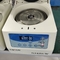 Lärmarme hohe Geschwindigkeit Benchtop-Zentrifugen-H1650-W für klinisches Krankenhaus