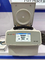 Gefrierte Zentrifuge für medizinische Labore H1750R für Mikro-PCR-Röhrchen und Blutentnahmeröhrchen