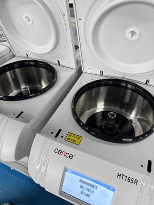 HT165R Kühlzentrifuge mit hoher Drehzahl 16500 U/min 26054xg 8x10ml Kapazität Laborzentrifuge