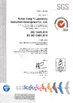 CHINA Hunan Xiangyi Laboratory Instrument Development Co., Ltd. zertifizierungen